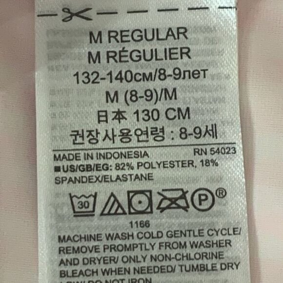 Gap Kids “SEA YA!” Rash Guard Girls Size M Pink Stripe Long Sleeve Swim - Picture 10 of 10